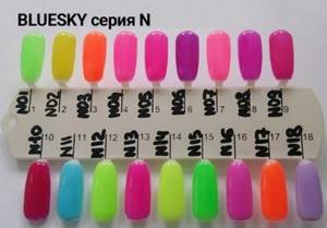 And this line features neon shades.
