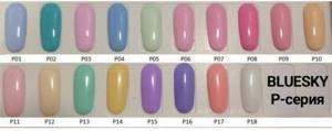 And here is another matte color palette of Bluesky gel polishes with numbers.