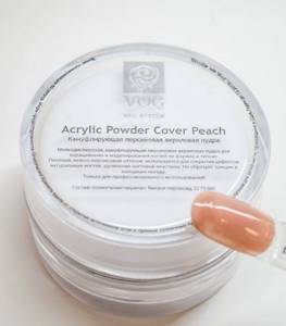 Acrylic powder to strengthen nails. How to apply step by step, stages, photos, videos 