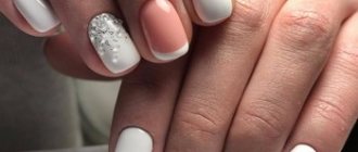White manicure 2018