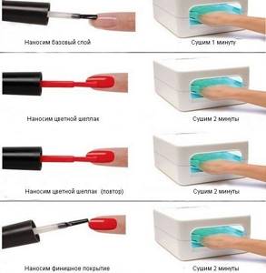 Биогель для ногтей - что это такое? Инструкция как наносить лак для укрепления ногтей в домашних условиях