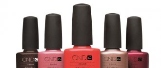 To ensure that shellac lasts as long as it should and does not lose its coating, cosmetologists advise using manicure products of the same brand for all three stages when applying nail polish.