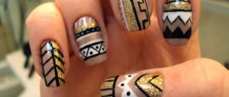 Nail design photo 2016 modern ideas French with a pattern