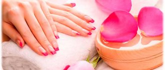 Home nail care