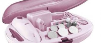 electric manicure set