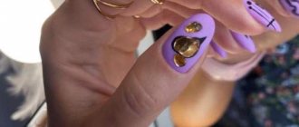 Purple manicure with design