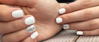 Shape - Manicure for short nails 2021