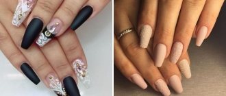 Ballerina nail shape - a new fashion trend in nail art