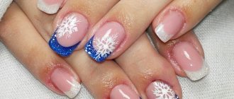 French and snowflakes