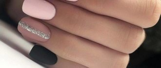 Looking for a manicure for the office? Stylish new business manicures 2022-2023 on the top 10 trends in the photo review 