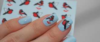 How to glue 3D stickers on nails?
