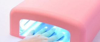 Как работает ультрафиолетовая лампа для сушки покрытий маникюра