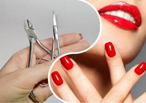 How can you remove cuticles at home or do a manicure for yourself?