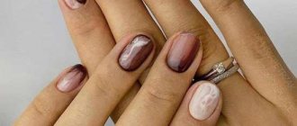 Brown autumn manicure