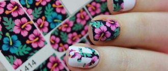 Beautiful nail design with stickers from Aliexpress