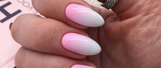 Baby boomer manicure with pink base