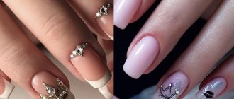 manicure with crown