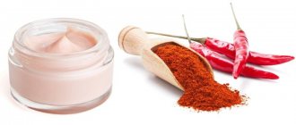 Nail mask with red pepper