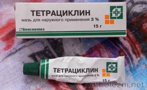 Tetracycline ointment