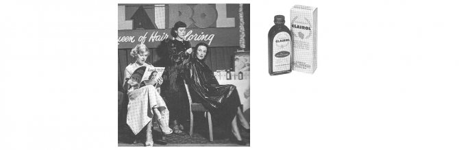 Men who forever changed the beauty industry (photo 3)