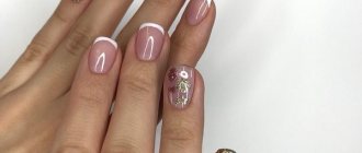 Irresistible French manicure 2022-2023: fashionable new French manicure in the photo
