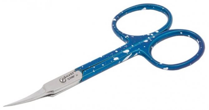 Manicure scissors Silver Star