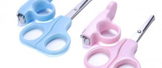 Newborn nail scissors