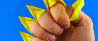 origami paper claws
