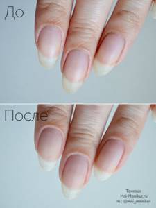 nail file manicure before and after