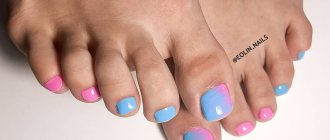 Pink and blue pedicure gradient