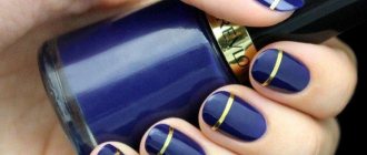 Blue manicure with gold