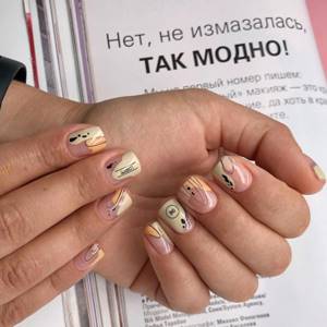 Trendy new items in manicure autumn 2022-2023: photo selection of beautiful autumn nails