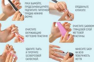UV gel Lina White/Clear. Как пользоваться при наращивании ногтей