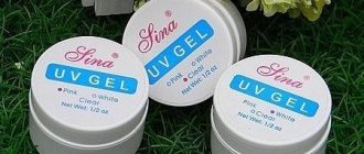 UV gel Lina White/Clear. How to use for nail extensions 