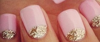 Moon manicure option with gold