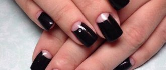 Options for black moon manicure