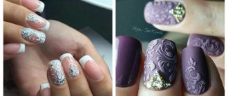 Monograms on nails with liner