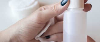 Types and features of nail polish remover