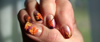 Magical autumn nail art with leaves