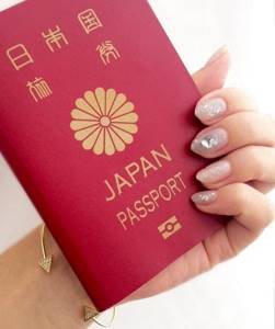 japanese nail shape