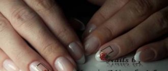 liquid stones on nails